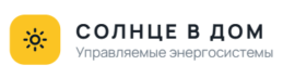 СОЛНЦЕ В ДОМ